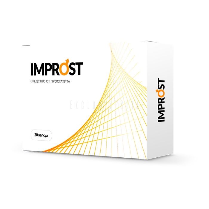 ❰✫❱ Improst - remedy for prostatitis