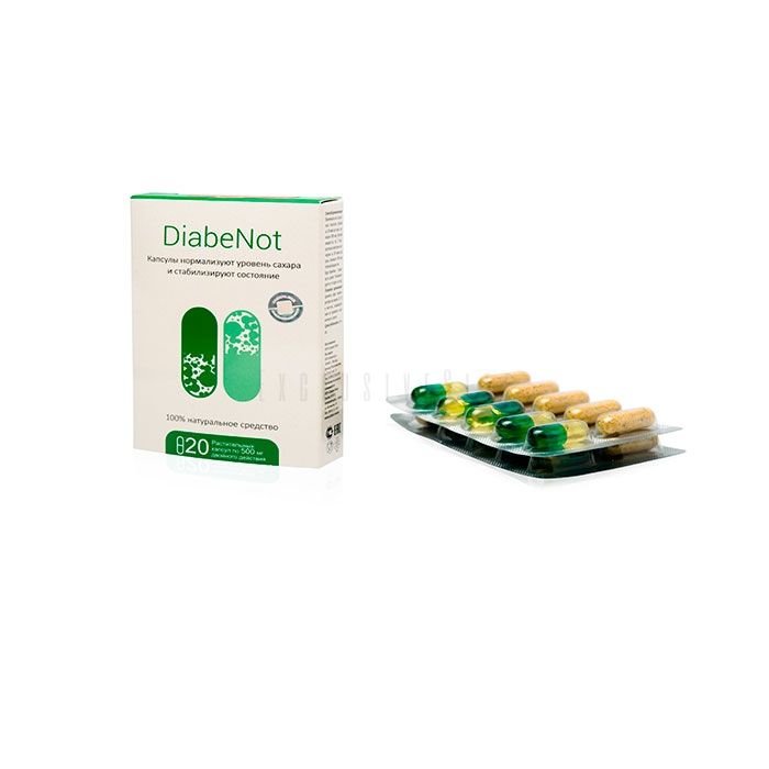 ❰✫❱ DiabeNot - cure for diabetes