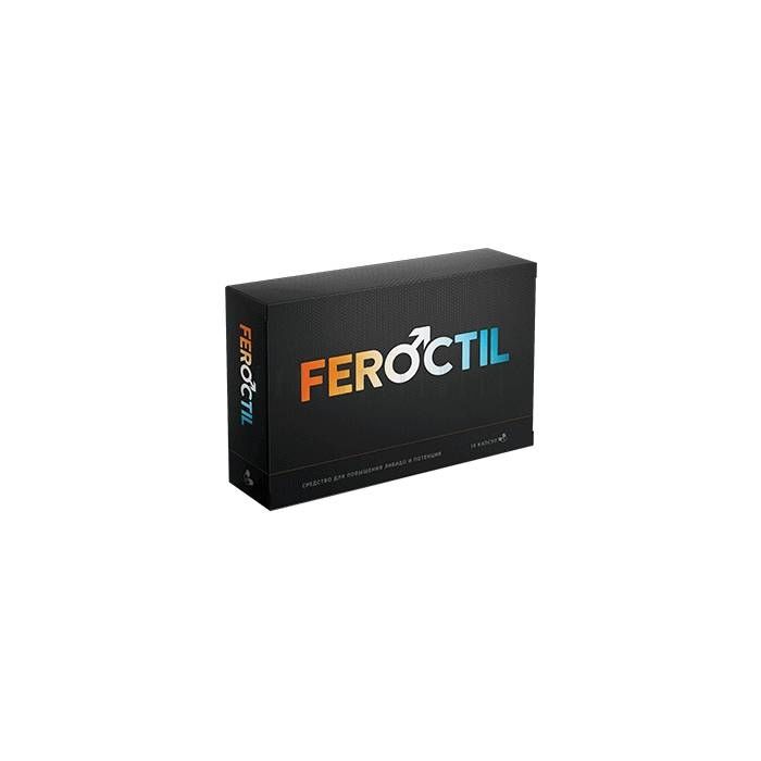 Feroctil (Фероктил)