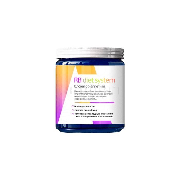 ❰✫❱ Rb Diet System - chewable diet pills