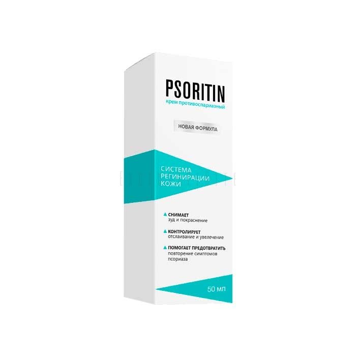 ❰✫❱ Psoritin - псориазға арналған крем