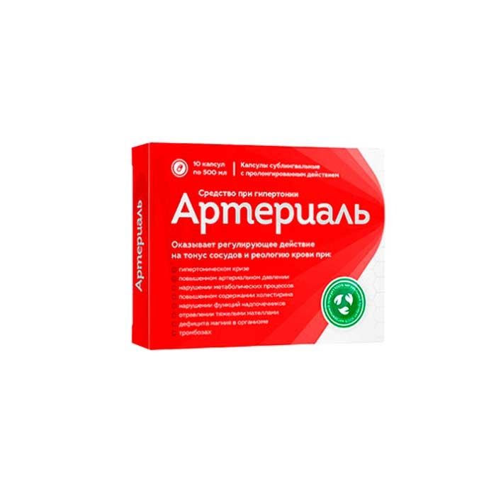 ❰✫❱ Артериаль - capsules for the treatment of hypertension