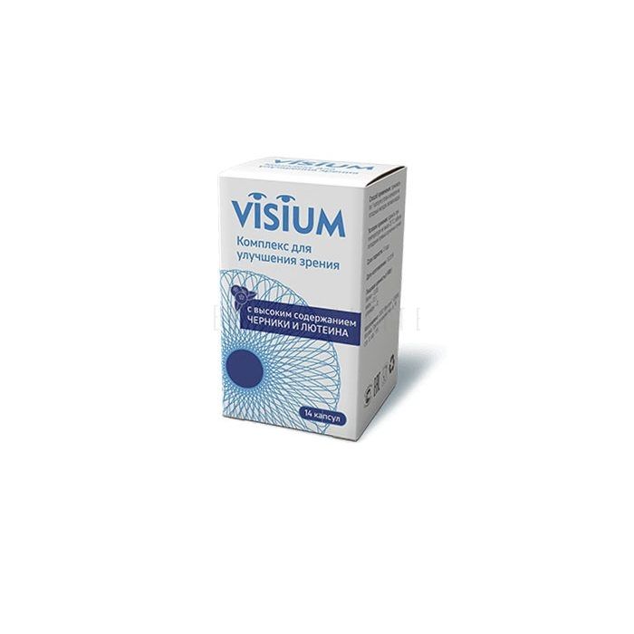 Visium (Визиум)