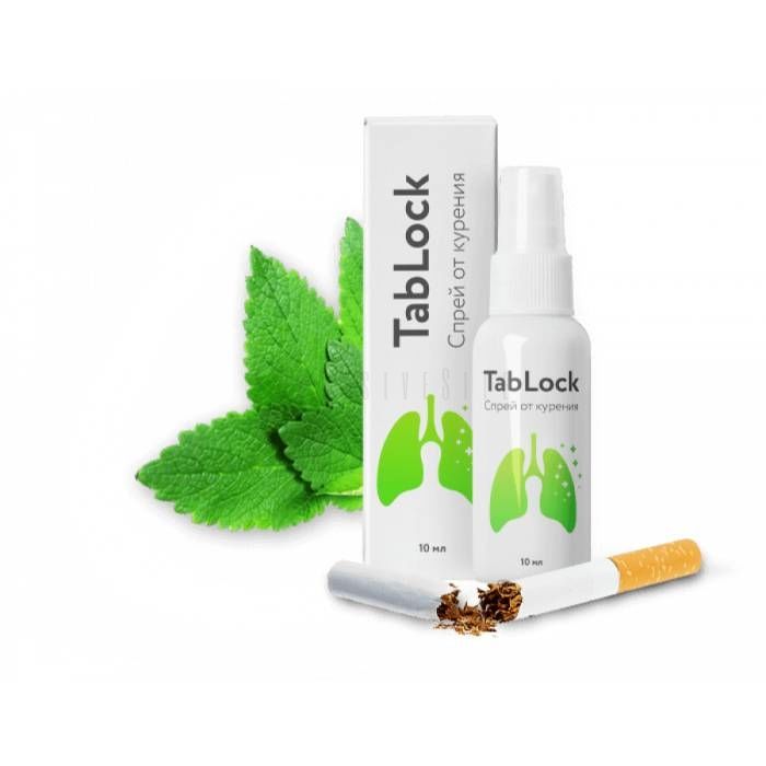 ❰✫❱ TabLock - smoking spray