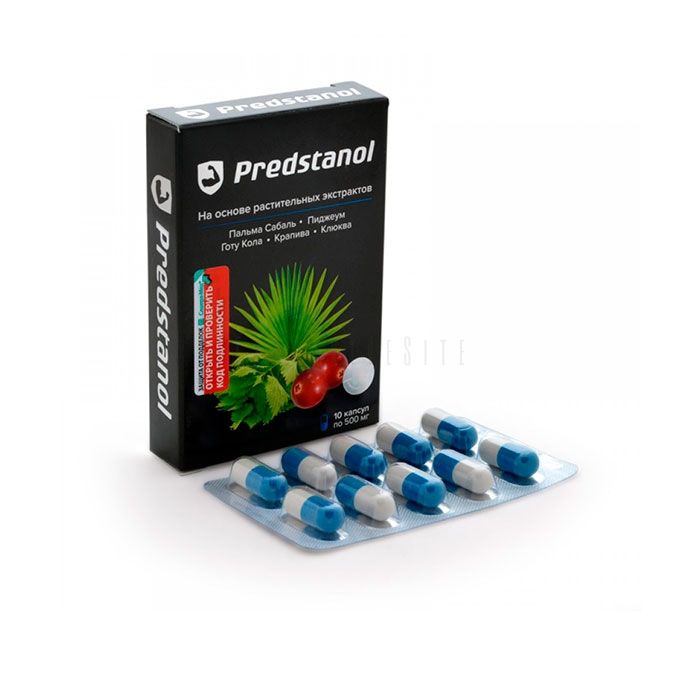 ❰✫❱ Predstanol - prostatitga qarshi vosita