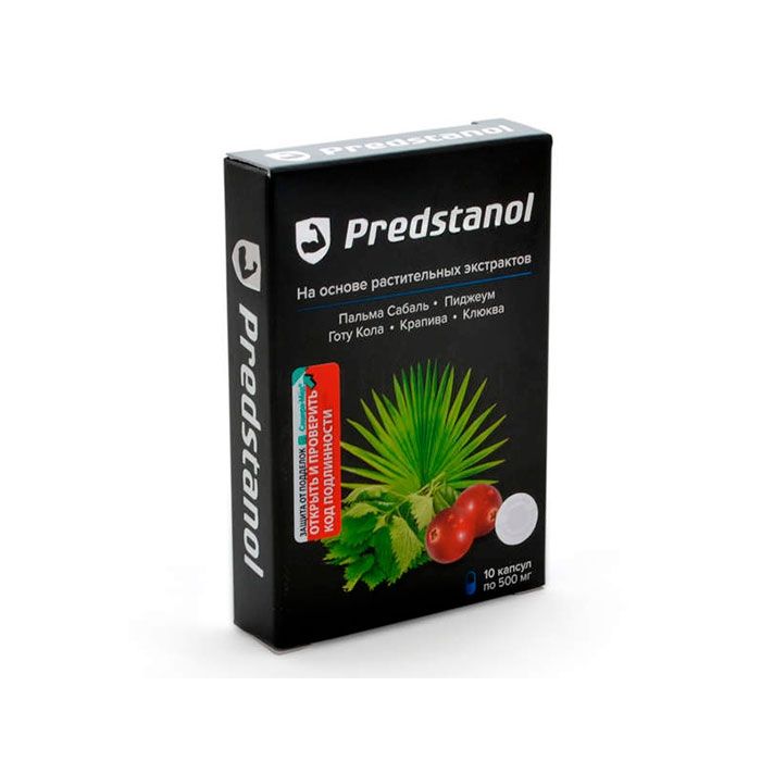 ❰✫❱ Predstanol - prostatitga qarshi vosita