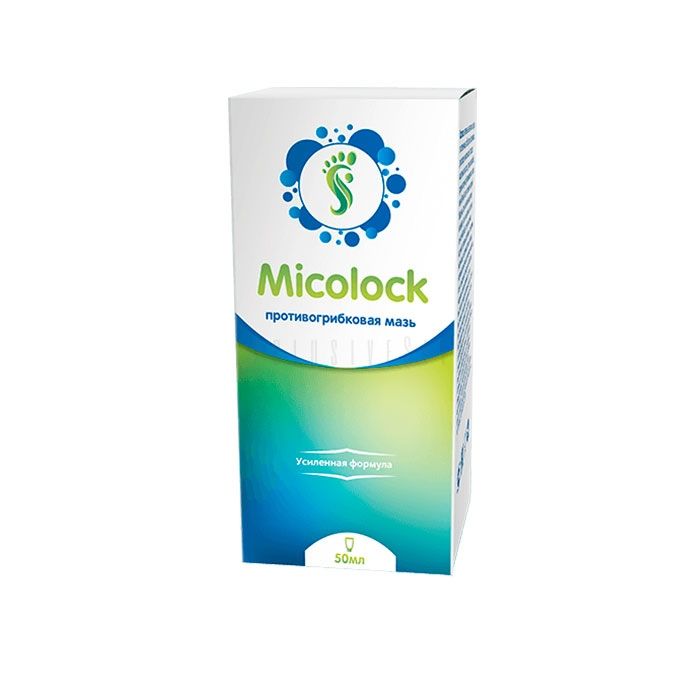 ❰✫❱ Micolock - fungus remedy