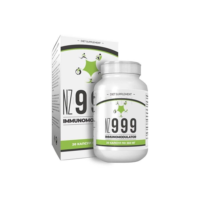 ❰✫❱ Immunomodulator NZ999 - capsules to enhance immunity